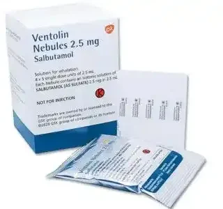 Ventolin 2.5mg