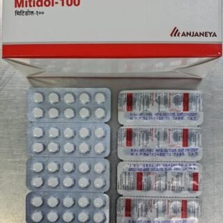TRAMADOL 100MG Blisters